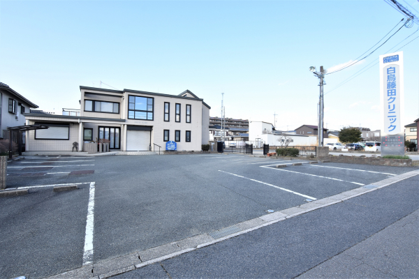 白鳥藤田クリニック