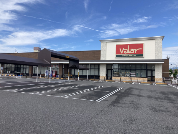 スーパーマーケットバロー穂積店