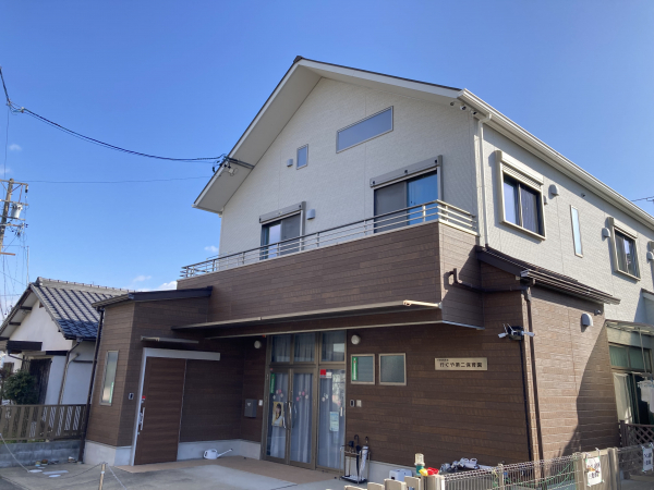 かぐや第二保育園