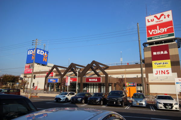 ルビットタウン刈谷